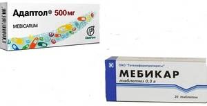 Мебикар: инструкция по применению, цена и отзывы врачей