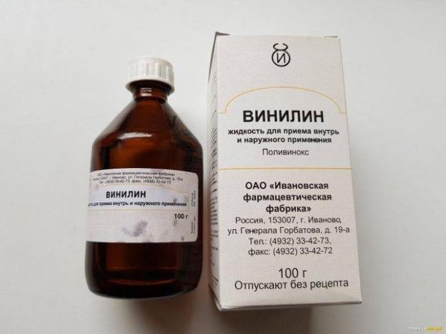 Винилин при стоматите у детей: инструкция по применению для горла, отзывы