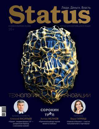 Отварная диета отзывы.