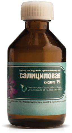 Салициловая мазь - показания, инструкция по применению, отзывы, цена