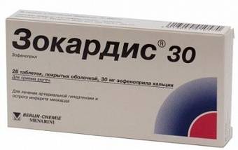 Микардис плюс – инструкция по применению, отзывы, цена, аналоги таблеток