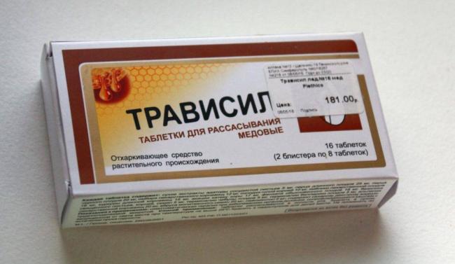 Какие эффективные таблетки от кашля взрослым