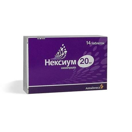 Нексиум - инструкция по применению, аналоги, отзывы, цена