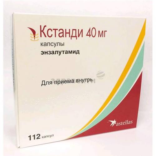 Золпидем – инструкция по применению таблеток, цена, отзывы, аналоги
