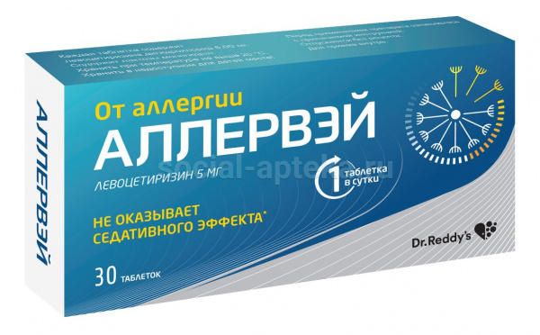 Таблетки випидия — инструкция по применению и лекарства-аналоги