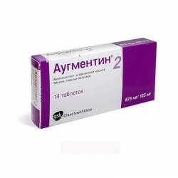 Антибиотики при гайморите – наиболее эффективные капли в нос с антибиотиком, мазь, уколы