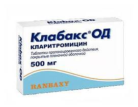 Какие антибиотики пить при простуде