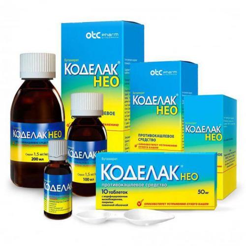 Коделак бронхо