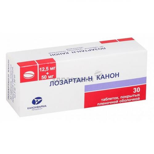Особенности применения таблеток соталол и их аналогов, обзор отзывов кардиологов