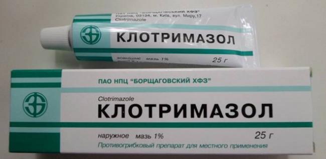 Кломезол инструкция по применению