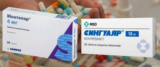 Ингаляторы при бронхиальной астме. название и свойства ингаляторов для лечения, карманных, гормональных