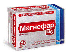 Препарат "магний-диаспорал": инструкция по применению, отзывы, описание