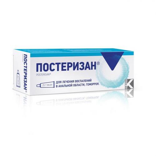 Постеризан мазь
