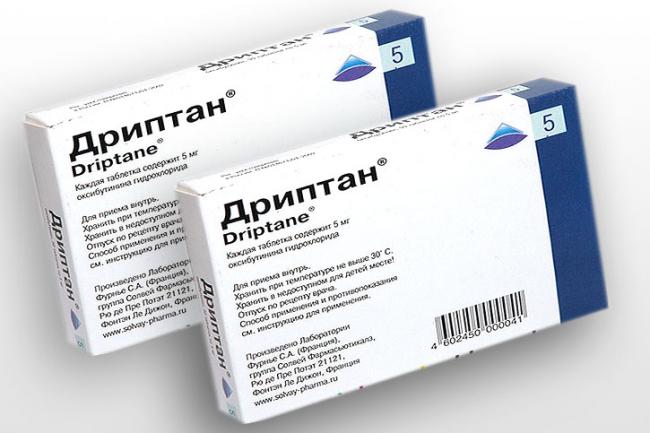 Солифенацин (мнн)