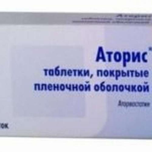 Аллеста инструкция
