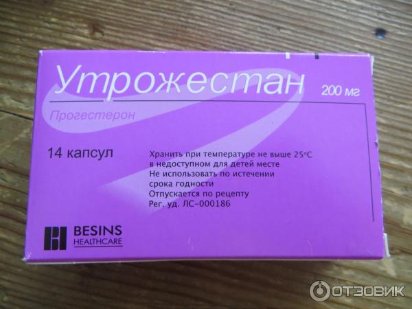 Утрожестан - обсуждение