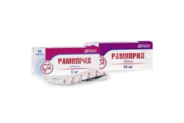Рамиприл