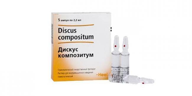 Дискус композитум (уколы): инструкция по применению и отзывы