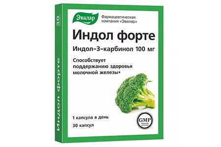 ИНДИГАЛ ПЛЮС