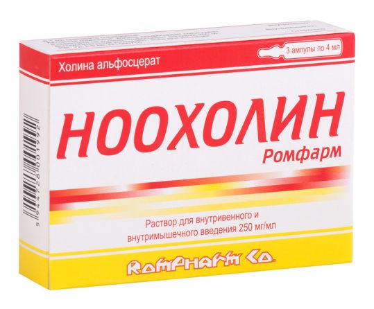 Аналог ноохолин ромфарм