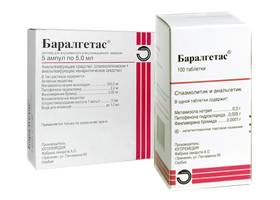 Баралгетас – инструкция по применению, показания, аналоги