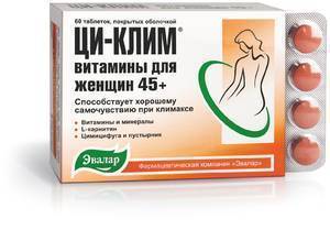 Ци-Клим отзывы