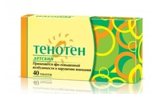 Симптол