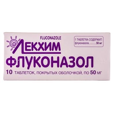 Рамиприл