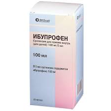 Инструкция по применению ибупрофена