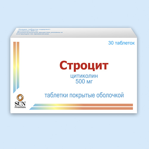 "цитиколин": отзывы, состав, форма выпуска, показания к применению