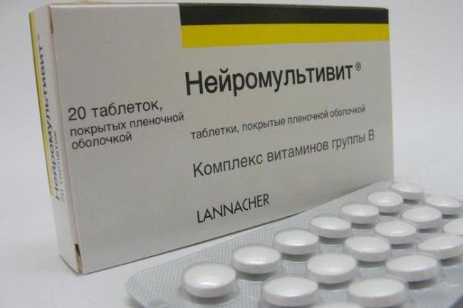 Витаксон Vitaxon - инструкция по применению