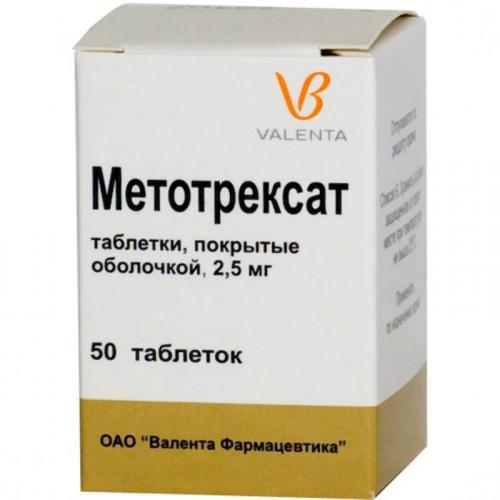 Фторафур