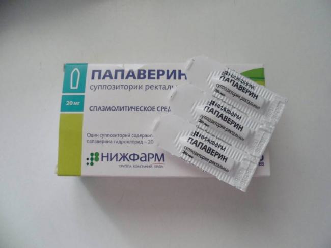 Свечи с папаверином: инструкция по применению при беременности и отзывы