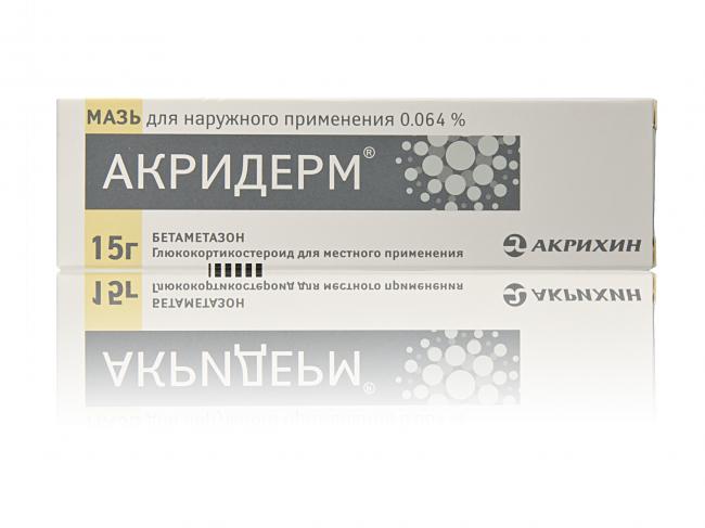 Меновазан мазь