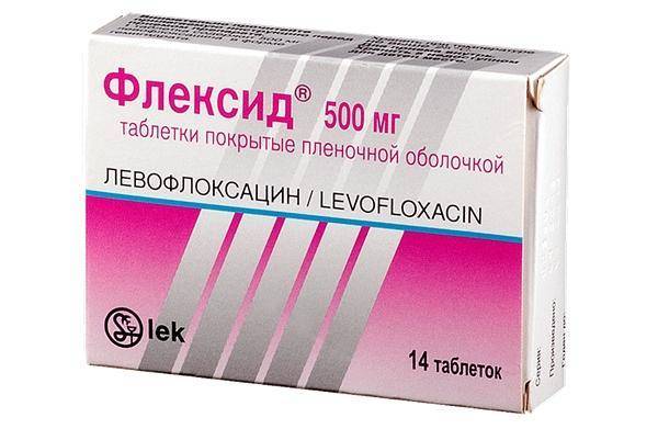 Таблетки таваник 500 от чего помогает. Таваник антибиотик инструкция по применению
