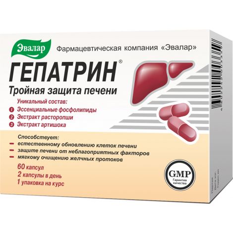 Эссенциальные фосфолипиды, расторопша, удхк. что думают врачи