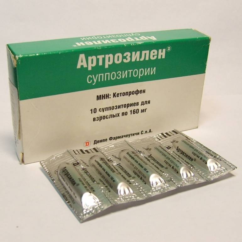 Свечи флексен в гинекологии отзывы