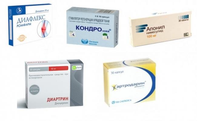 Диафлекс: инструкция по применению и для чего он нужен, цена, отзывы, аналоги