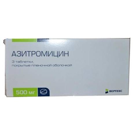 Гонорея это лечение методы лечения