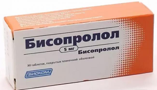 Аналоги таблеток соталол канон