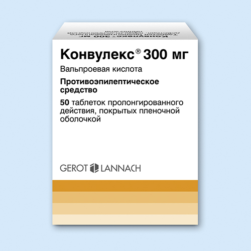 Вальпроевая кислота