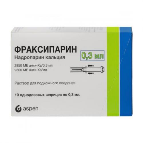 Ноопепт