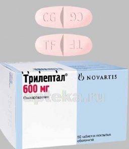 Азалептин – инструкция по применению таблеток, цена, отзывы, аналоги
