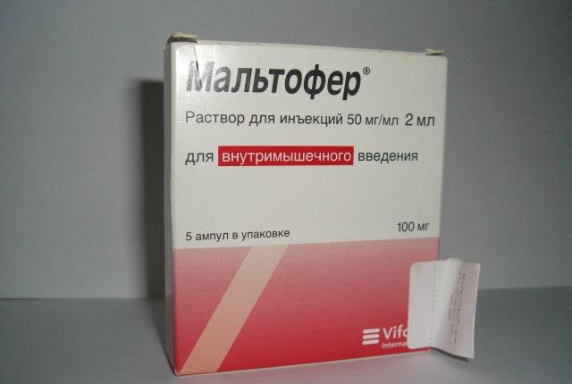 Отзывы о препарате феринжект