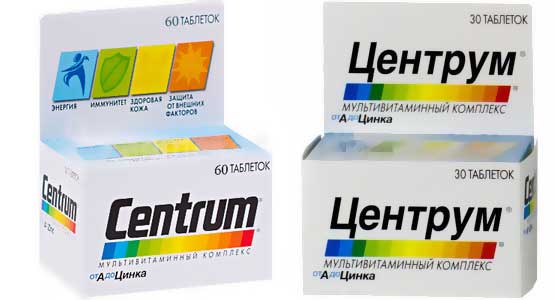 Олиговит