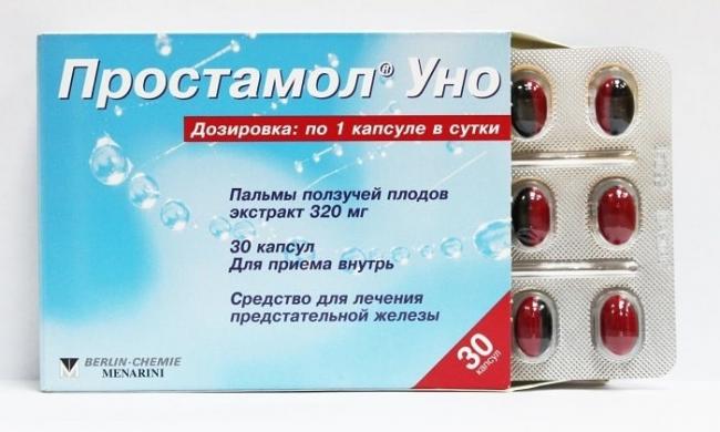 Простамол уно : инструкция по применению