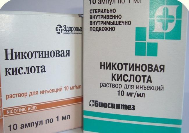 Инструкция по применению глютамина