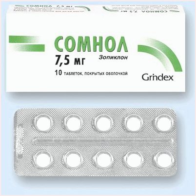 Сомнол