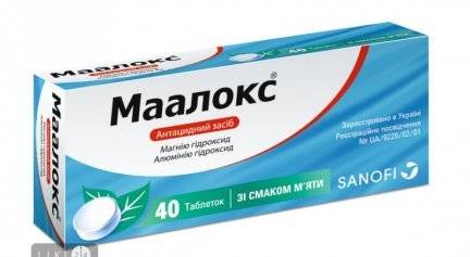 Этамбутол | все вопросы и ответы о "этамбутол" | 03.ru - скорая помощь онлайн