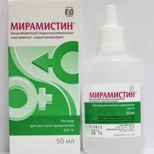 Сколько дней лечится гранулезный фарингит